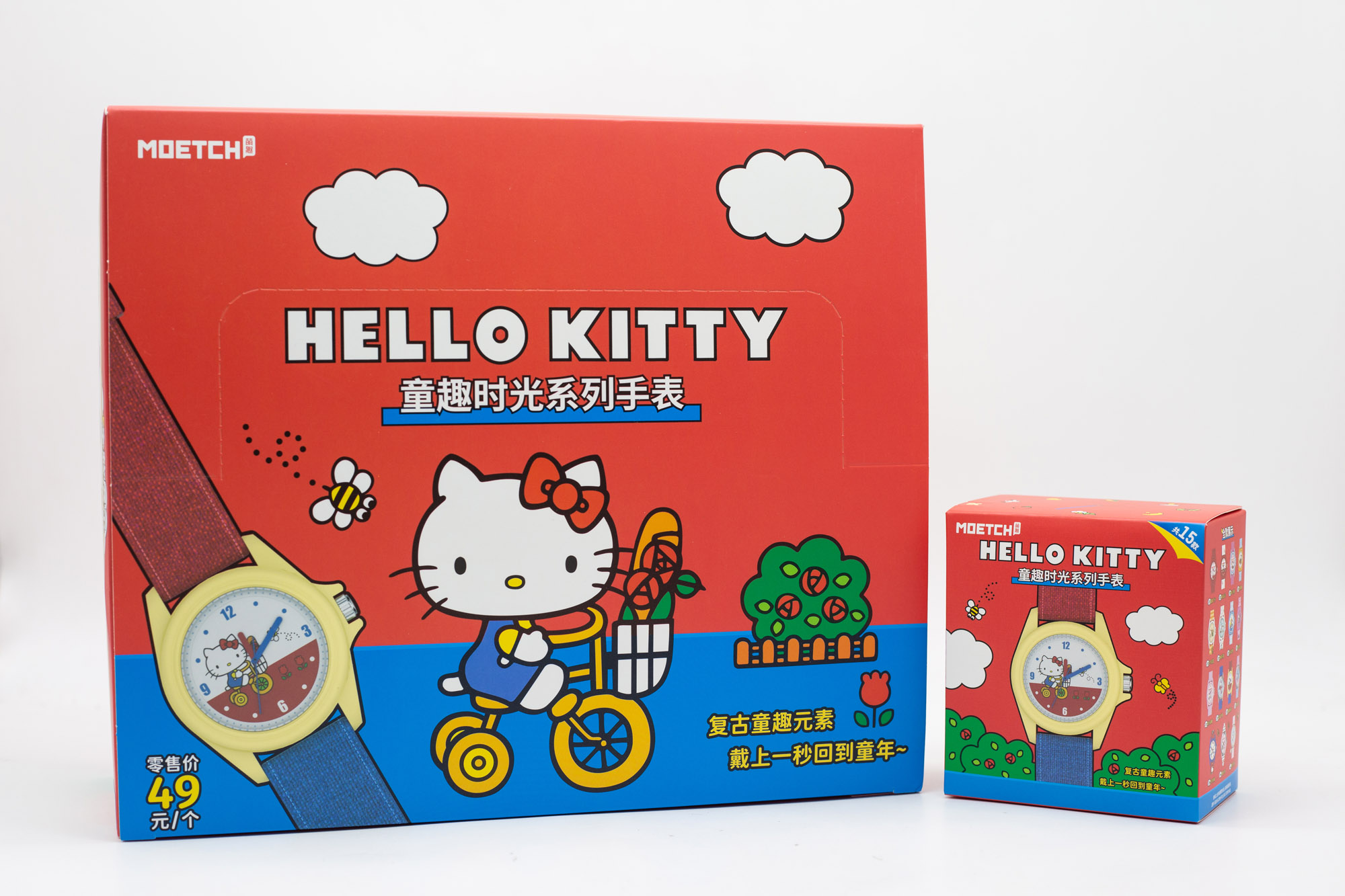 Sanrio Hello Kitty Childlike F - Moments Watches & Jewelry Vaughan Mills 评论和价格