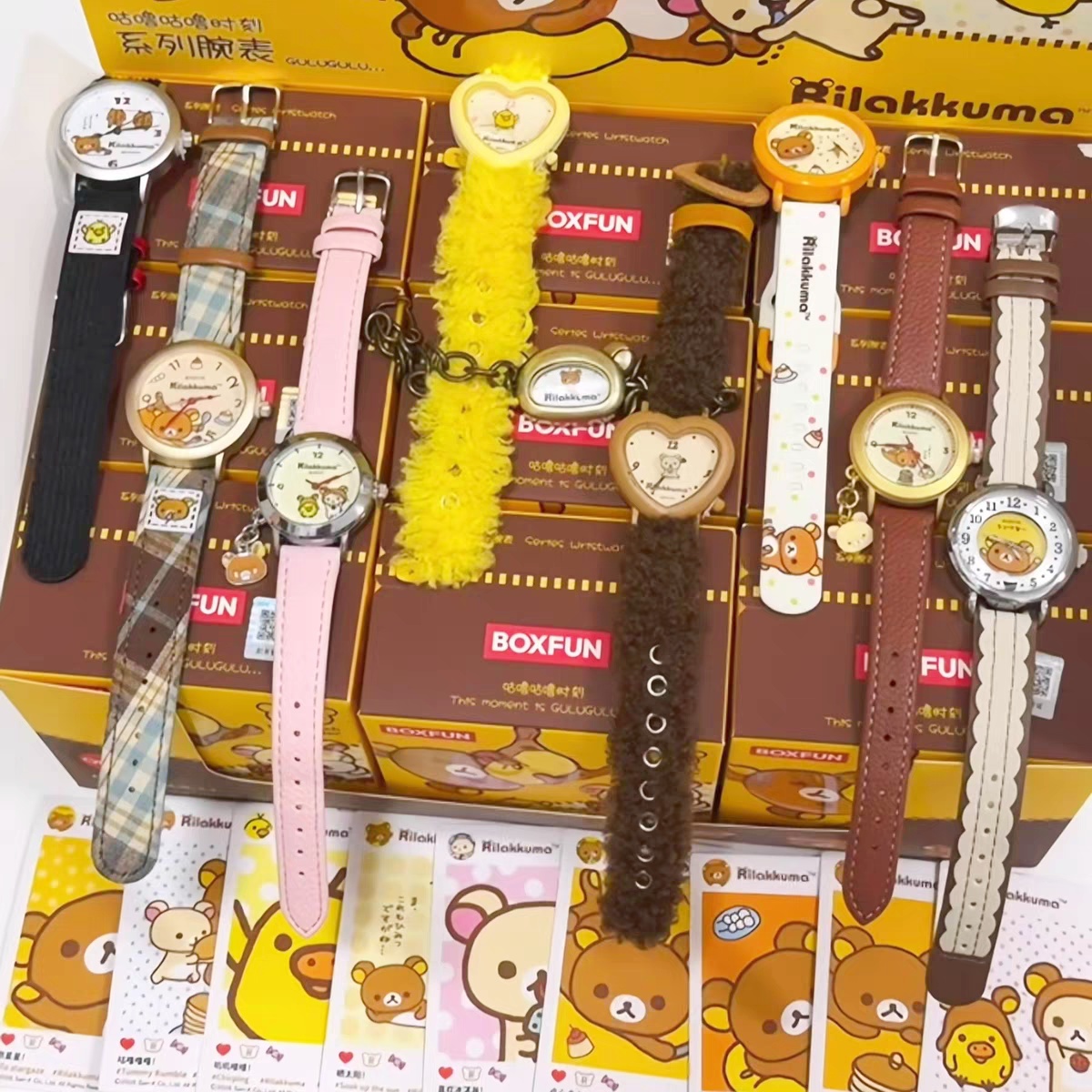 New Genuine Rilakkuma Blind Bo - Moments Watches & Jewelry Vaughan Mills 评论和价格